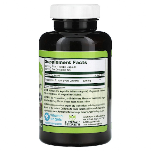 Herbal Secrets, Экстракт виноградных косточек, 400 мг, 120 растительных капсул #1