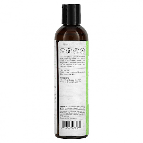 Sky Organics, Органическое масло из виноградных косточек, 236 мл (8 жидк. Унций) #1