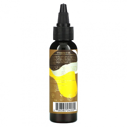 As I Am, Pure Oils, масло с витамином Е, 60 мл (2 жидк. Унции) #1