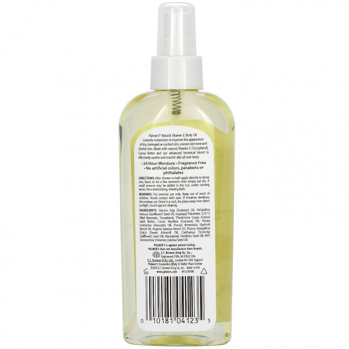 Palmer's, Natural Vitamin E Body Oil, 5.1 fl oz (150 ml) #1