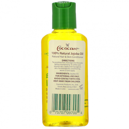 Cococare, Масло жожоба, 2 жидкие унции (60 мл) #1
