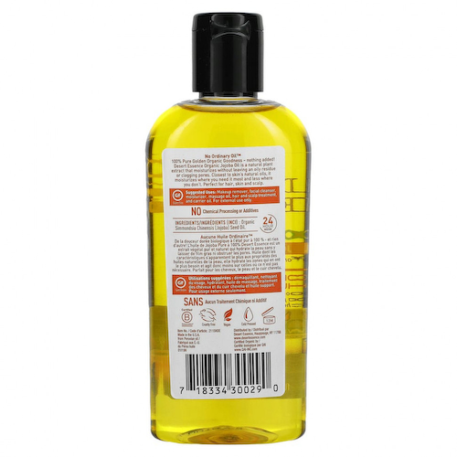 Desert Essence, Organic Jojoba Oil for Hair, Skin and Scalp, 4 fl oz (118 ml) #1