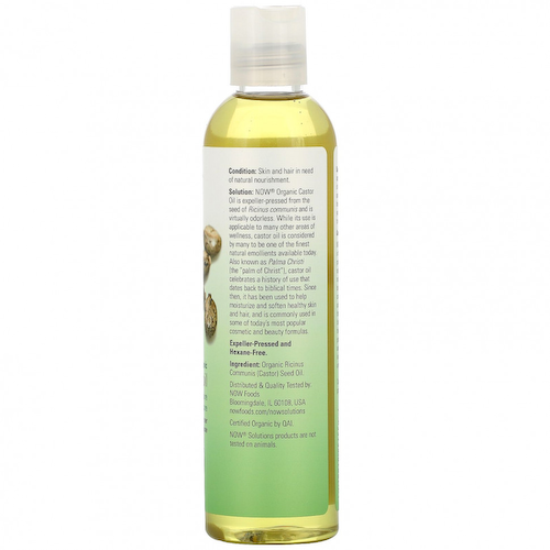NOW Foods, Solutions, сертифицированное органическое касторовое масло, 237 мл (8 жидк. унций) #1