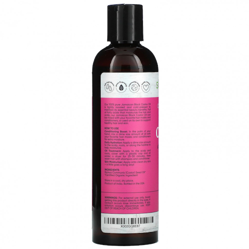 Sky Organics, Organic Jamaican Black Castor Oil, 8 fl oz (236 ml) #1