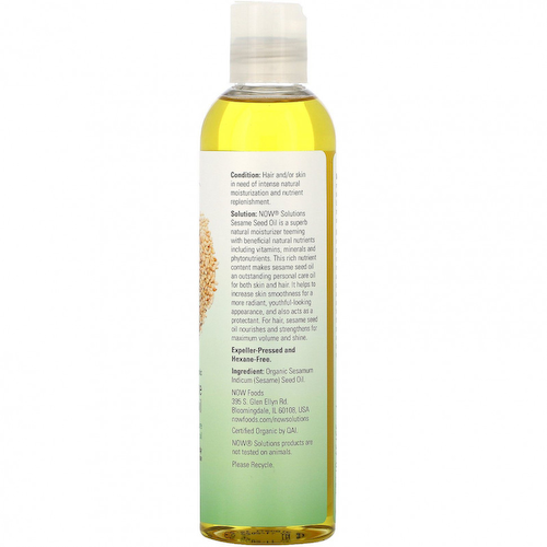 NOW Foods, Now Solutions, кунжутное масло, сертифицированный органический продукт, 237 мл #1