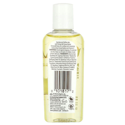 Palmer's, Формула масла какао, увлажняющее масло для тела с витамином Е, 1,7 унции (50 мл) #1