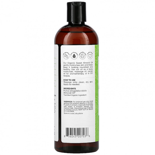Sky Organics, органическое масло сладкого миндаля, 473 мл (16 жидк. унций) #1