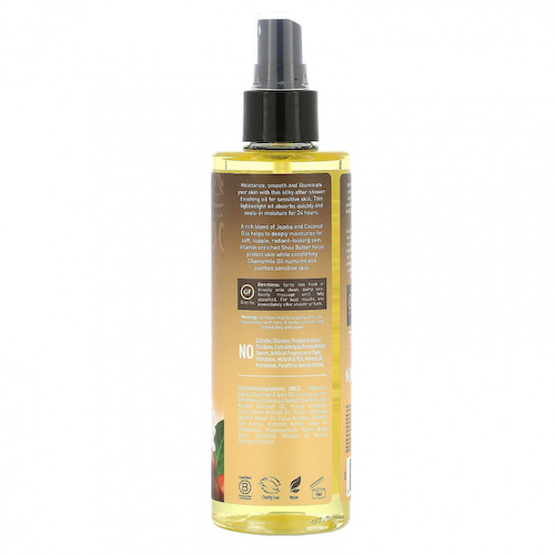 Desert Essence, Jojoba, Coconut & Chamomile Body Oil Spray, 8.28 fl oz (245 ml) #1