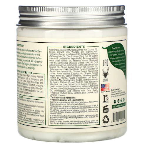 Petal Fresh, масло для тела, улучшающее состояние кожи, нектар гуавы, 237 мл (8 унций) #1