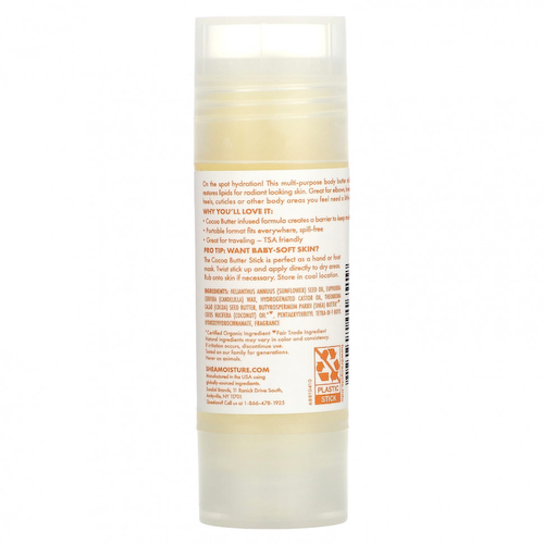 SheaMoisture, Body Butter Stick, масло какао, 43 г (1,5 унции) #1