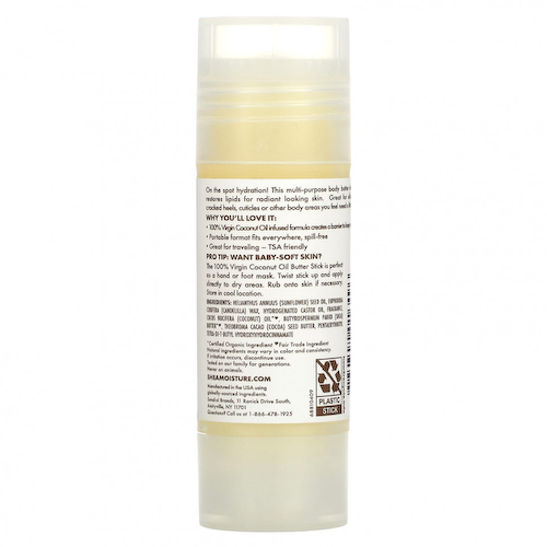 SheaMoisture, Масло-стик для тела, 100% кокосовое масло первого отжима, 43 г (1,5 унции) #1