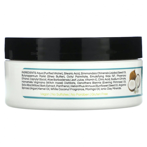 Zion Health, Масло для тела с аргановым маслом, белый кокос, 118 г (4 унции) #1