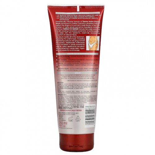Eveline Cosmetics, Slim Extreme 3D, термоактивная сыворотка, 250 мл (8,8 жидк. Унции) #1