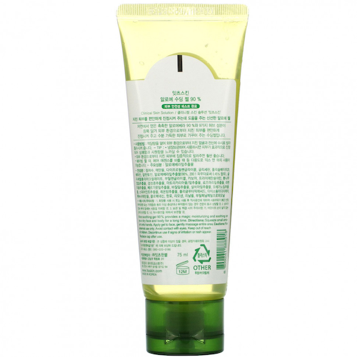It's Skin, Aloe, Soothing Gel, 90%, 75 ml #1