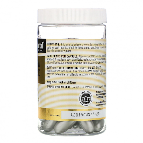 Mason Natural, Крем для тела с алоэ вера и витамином Е, 60 капсул #1