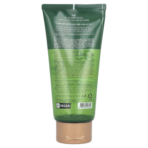 The Saem, Jeju Fresh Aloe, успокаивающий гель «99% алоэ вера», 300 мл (10,14 жидк. унций) #1