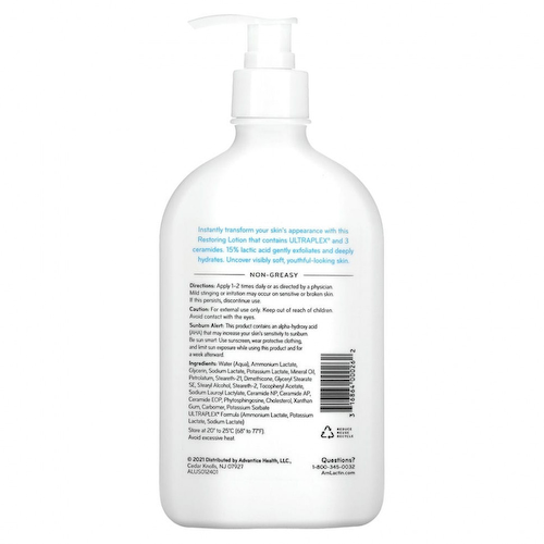 AmLactin, Rapid Relief, восстанавливающий лосьон для кожи, без отдушки, 400 г (14,1 унции) #1
