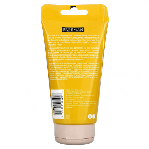 Freeman Beauty, Flirty Feet, ночное средство для ухода за стопами, с маруловым маслом и маслом какао, 124 мл (4,2 жидк. унции) #1