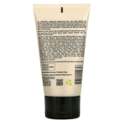 Mild By Nature, крем для рук с аргановым маслом, маруловым маслом и маслом ши, без запаха, 71 г (2,5 унции) #1