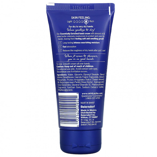 Nivea, Крем для рук с эфирными маслами, миндальное масло и масло ши, 74 г (2,6 унции) #1