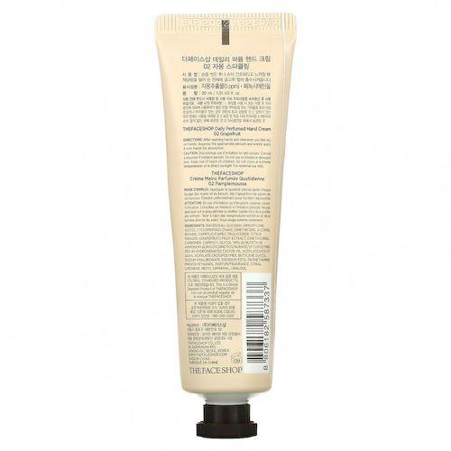 The Face Shop, Грейпфрут, ежедневный парфюмированный крем для рук, 30 мл (1,01 жидк. Унции) #1