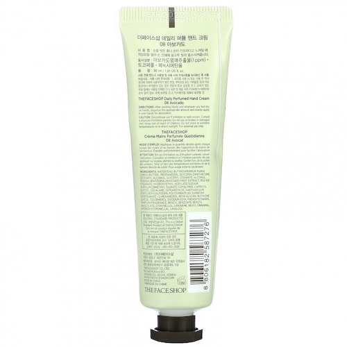 The Face Shop, Парфюмированный крем для рук, авокадо, 30 мл (1,01 жидк. Унции) #1