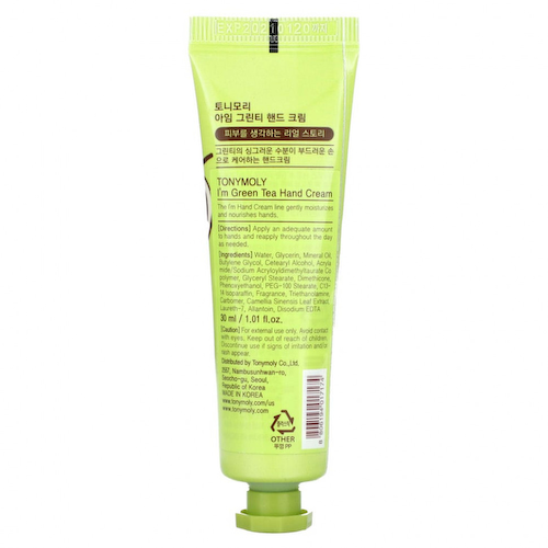 Tony Moly, I´m Green Tea, крем для рук, 30 мл (1,01 жидк. Унции) #1