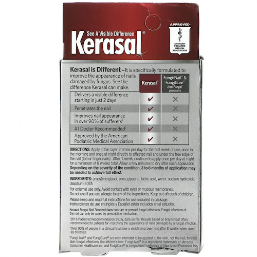 Kerasal, Средство от грибка ногтей, 10 мл (0,33 жидк. Унции) #1