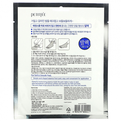 Petitfee, Dry Essence Foot Pack, маска для ног, 1 пара #1