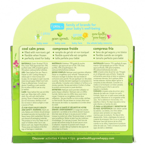 Green Sprouts, Cool Calm Press, розовый, 1 шт. #1