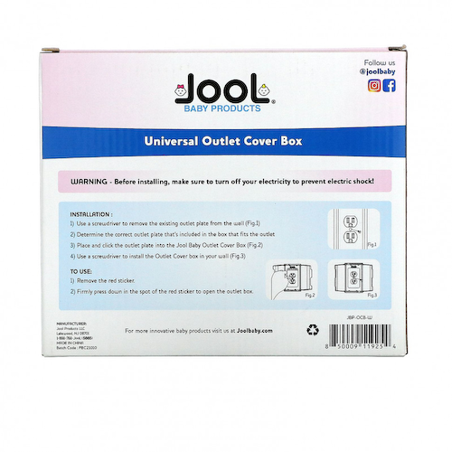 Jool Baby Products, Универсальная крышка для розеток, 2 шт. #1