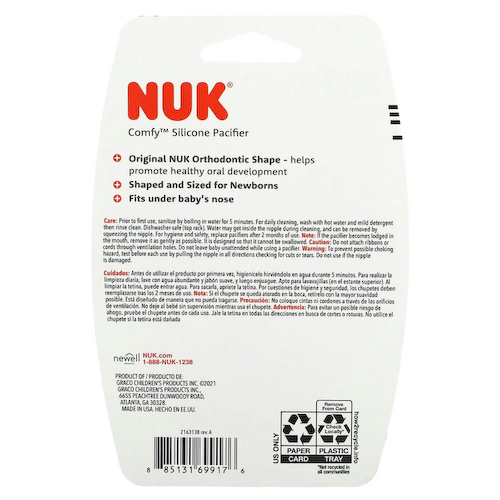 NUK, Comfy, силиконовая пустышка, для детей 0–6 месяцев, натуральный оттенок, 3 шт. В упаковке #1