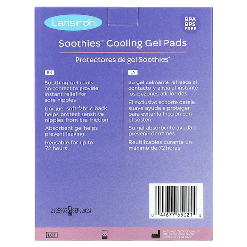 Lansinoh, Охлаждающие гелевые подушечки Soothies, 4 шт. #1