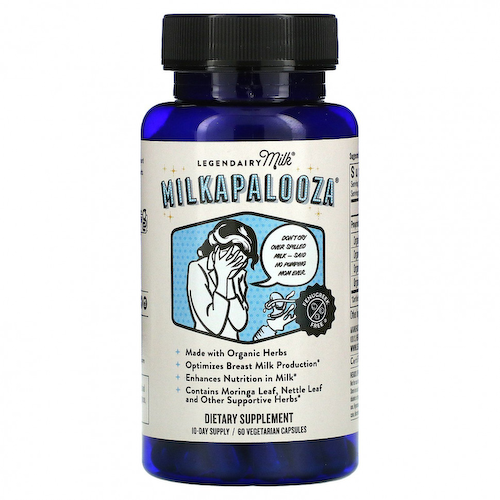 Legendairy Milk, Milkapalooza, 60 вегетарианских капсул #1