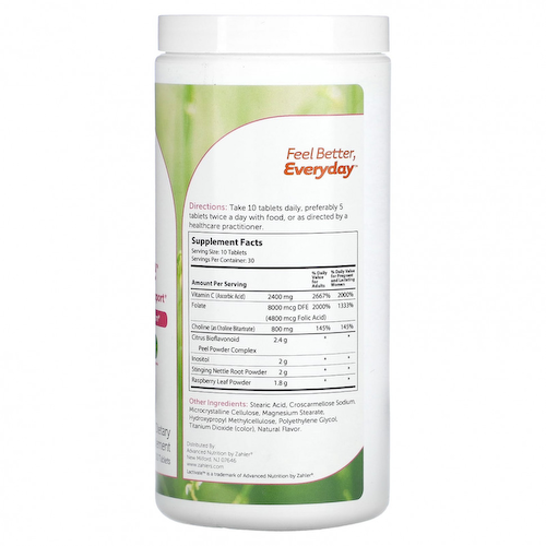 Zahler, Лактивируйте. Advanced Lactation Support, 300 таблеток #1
