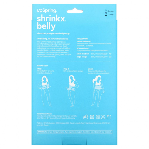 UpSpring, Shrinkx Belly, бандаж для послеродового периода с древесным бамбуковым волокном, размер S/M, черный #1