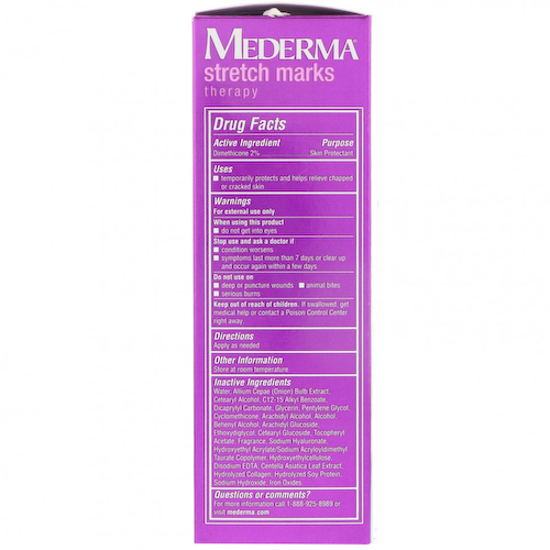 Mederma, Лечение растяжек, 5,29 унц. (150 г) #1