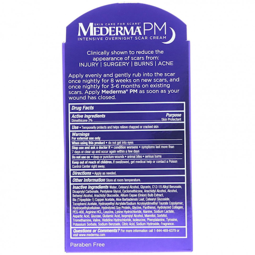 Mederma, PM, интенсивный ночной крем против шрамов, 28 г (1,0 унции) #1