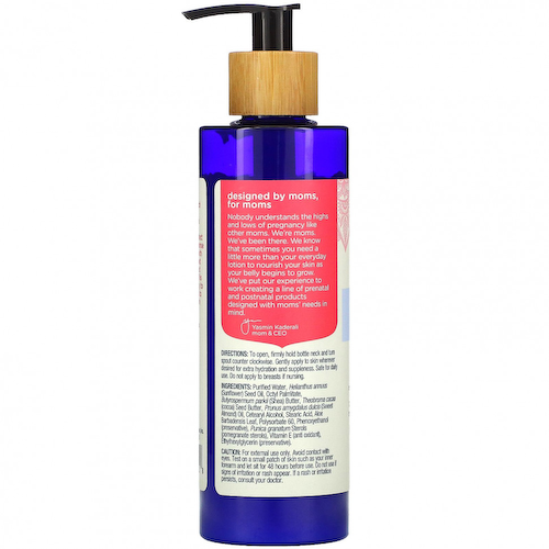 Mommy's Bliss, Blissful Belly Lotion, без запаха, 237 мл (8 жидк. Унций) #1