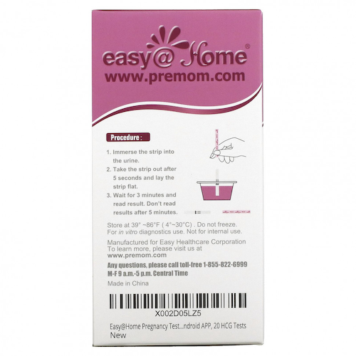 Easy@Home, Тест на беременность, 20 тестов #1