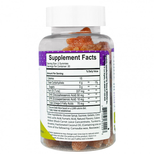 Natural Dynamix (NDX), Жевательные фигурки Gummy Cuties для детей, омега-3 ДГК/ЭПК, 60 жевательных конфет #1