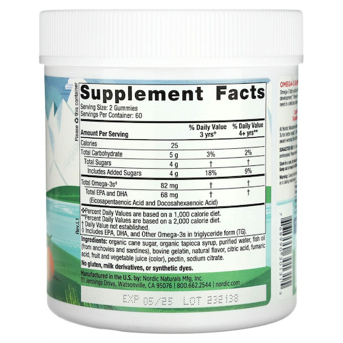 Nordic Naturals, Nordic Omega-3, лакомства со вкусом мандарина, 41 мг, 120 жевательных мармеладок #1