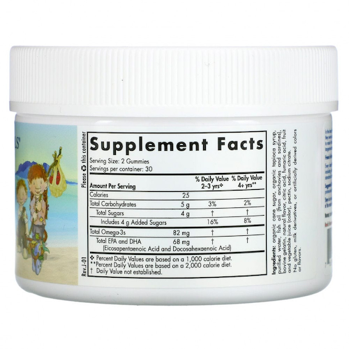 Nordic Naturals, Жевательные конфеты Nordic Omega-3 со вкусом мандарина, 82 мг, 60 жевательных конфет #1