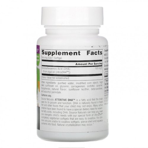 Source Naturals, Attentive DHA, 100 мг, 60 вегетарианских капсул #1