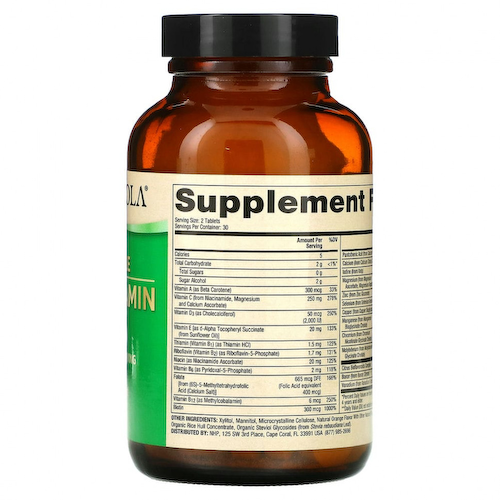 Dr. Mercola, Жевательные мультивитамины для детей, 60 таблеток #1
