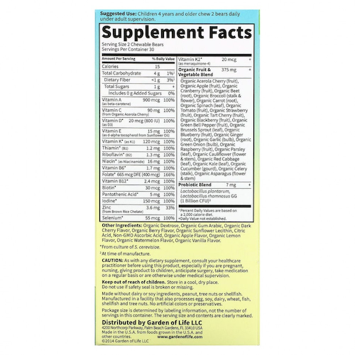 Garden of Life, Vitamin Code, цельнопищевые мультивитамины для детей, вишня, 60 жевательных мишек #1
