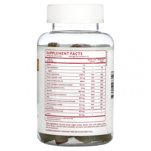 MAV Nutrition, Мультивитаминные жевательные мармеладки, для детей, 90 жевательных таблеток #1