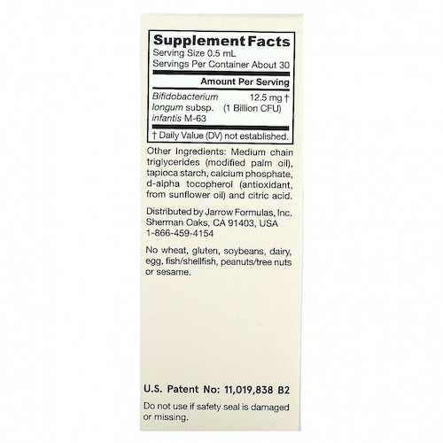 Jarrow Formulas, Jarro-Dophilus, для младенцев, пробиотики в каплях, 1 миллиард живых бактерий, 15 мл (0,51 жидк. унции) #1