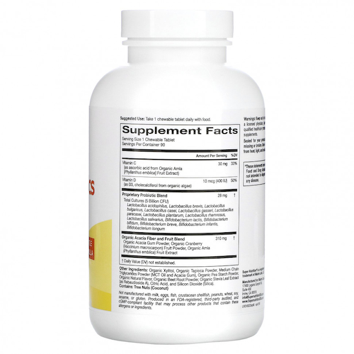 Super Nutrition, пробиотики для детей, вкус лесных ягод, 5 млрд КОЕ, 90 жевательных таблеток #1