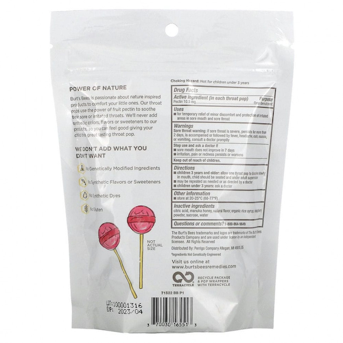 Burt's Bees, Дети, успокаивающие леденцы, от 3 лет, Fruit Fusion, 15 леденцов #1